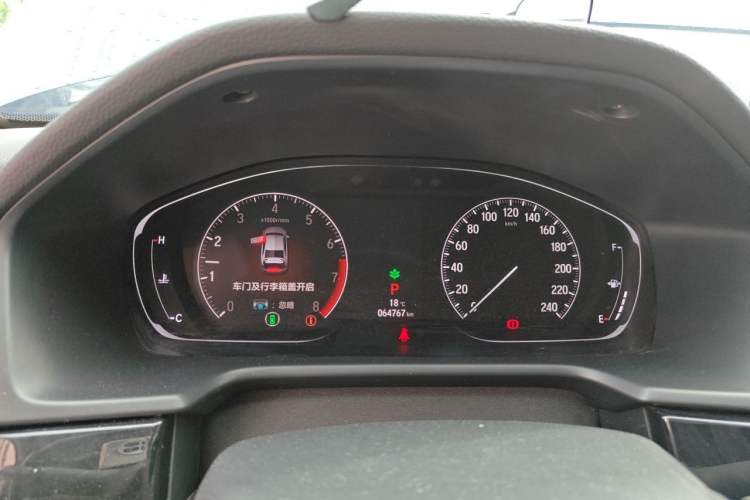 Used Honda Accord 2021 260TURBO Luxury Starry Sky Limited Edition Instrument Cluster