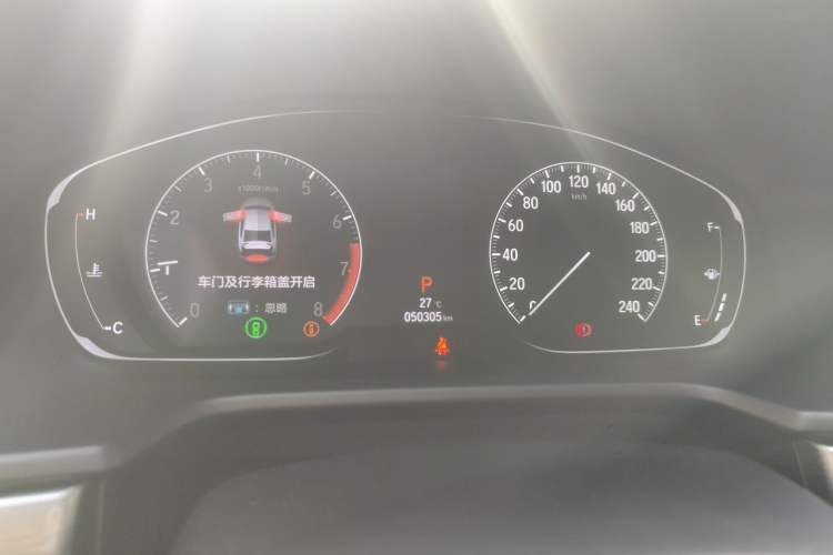 Used Honda Accord 2021 260TURBO Luxury Starry Sky Limited Edition Instrument Cluster