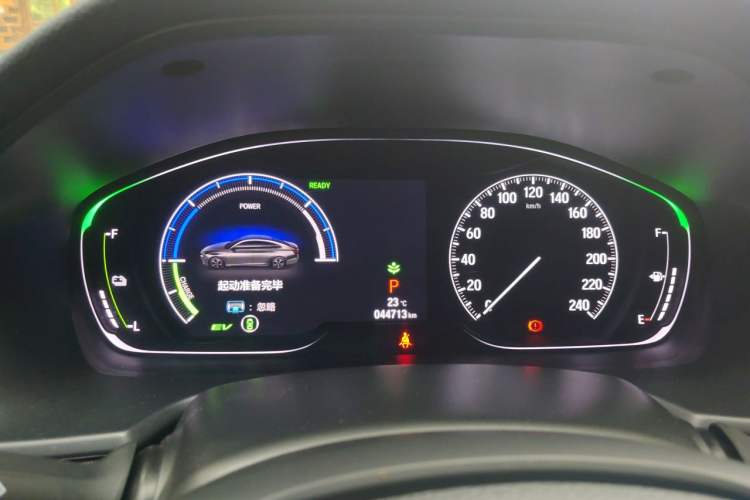 Used Honda Accord 2021 Rui Hybrid 2.0L Rui Zhi Starry Sky Limited Edition Instrument Cluster