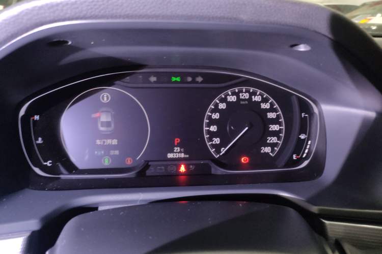 Used Honda Accord 2021 260TURBO Luxury Starry Sky Limited Edition Instrument Cluster