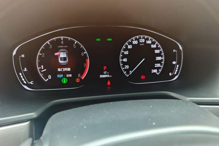 Used Honda Accord 2021 260TURBO Luxury Starry Sky Limited Edition Instrument Cluster