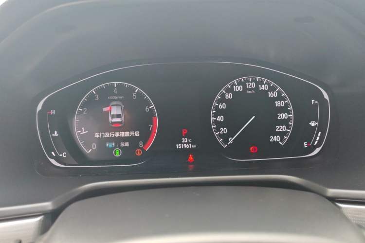 Used Honda Accord 2021 260TURBO Luxury Starry Sky Limited Edition Instrument Cluster
