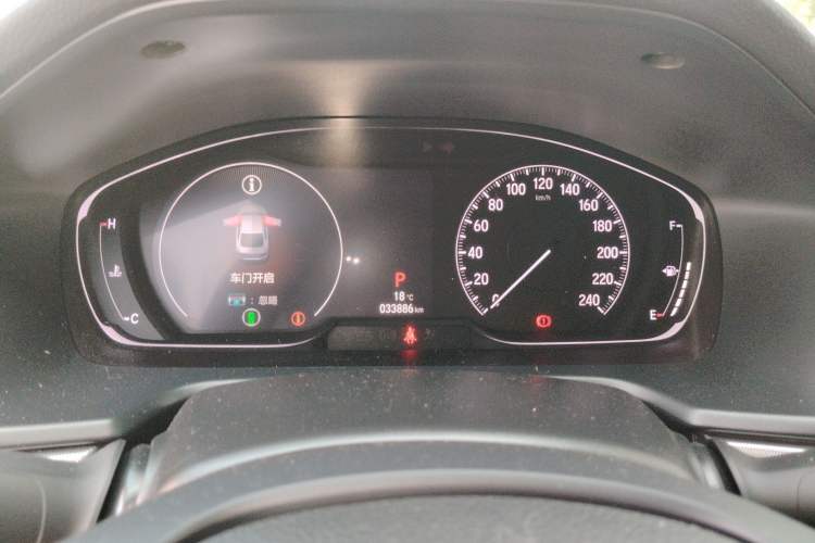 Used Honda Accord 2021 260TURBO Luxury Starry Sky Limited Edition Instrument Cluster