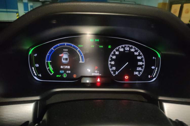 Used Honda Accord 2021 Rui Hybrid 2.0L Rui Zhi Starry Sky Limited Edition Instrument Cluster