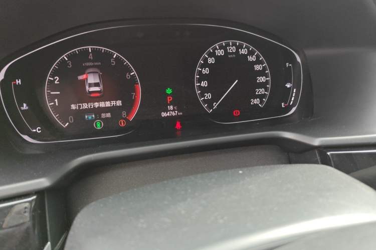 Used Honda Accord 2021 260TURBO Luxury Starry Sky Limited Edition Odometer Close Up