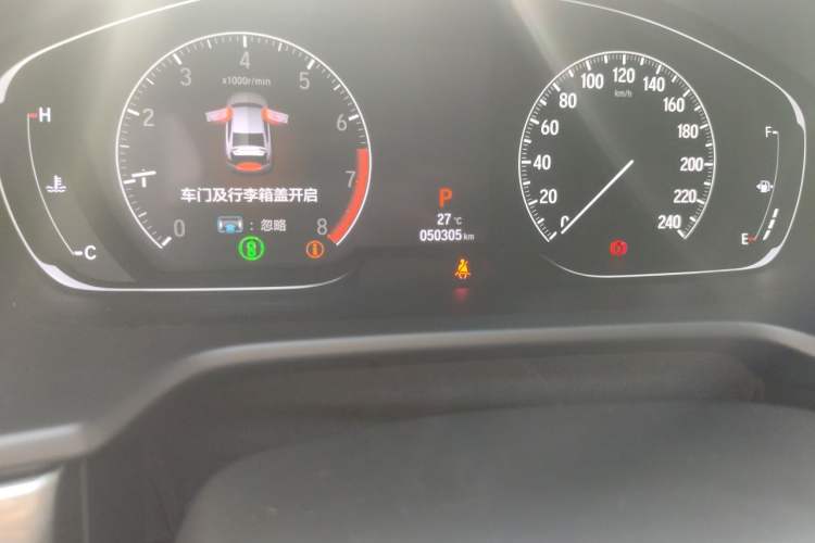 Used Honda Accord 2021 260TURBO Luxury Starry Sky Limited Edition Odometer Close Up