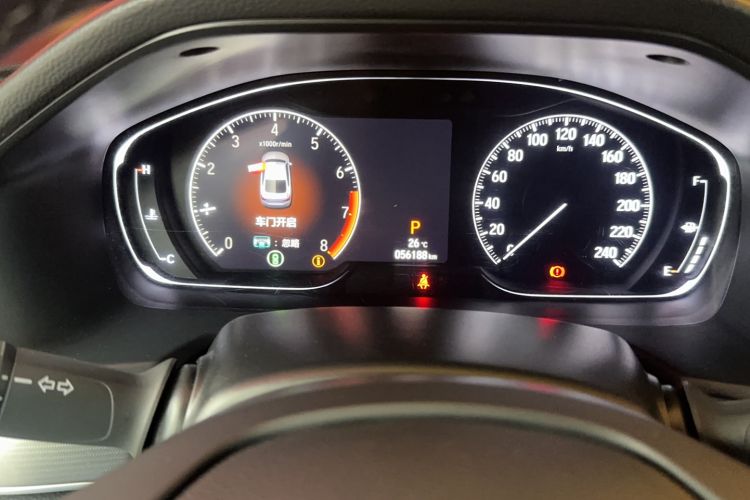 Used Honda Accord 2021 260TURBO Luxury Starry Sky Limited Edition Odometer Close Up