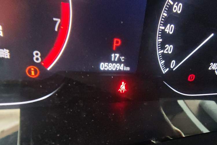 Used Honda Accord 2021 260TURBO Luxury Starry Sky Limited Edition Odometer Close Up
