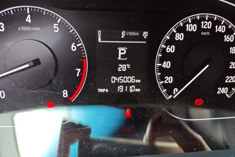 Used Honda Accord 2021 260TURBO Luxury Starry Sky Limited Edition Odometer Close Up