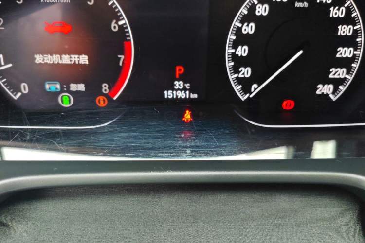 Used Honda Accord 2021 260TURBO Luxury Starry Sky Limited Edition Odometer Close Up