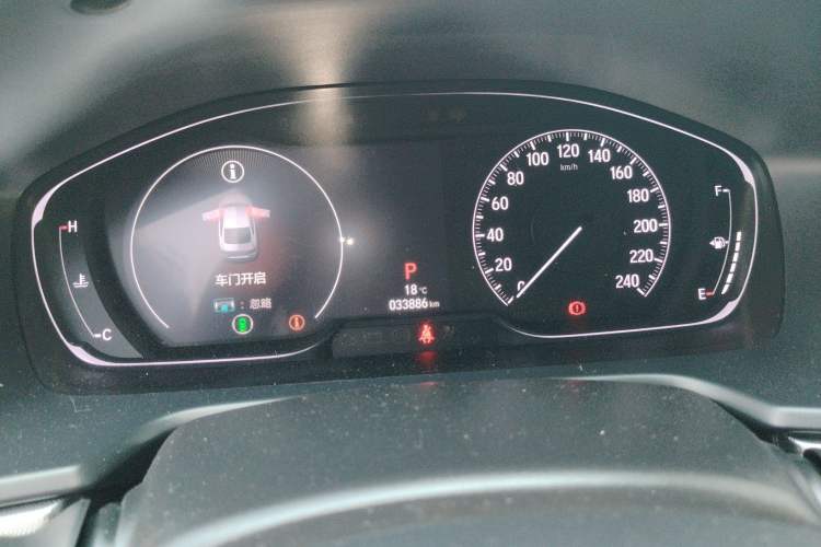 Used Honda Accord 2021 260TURBO Luxury Starry Sky Limited Edition Odometer Close Up