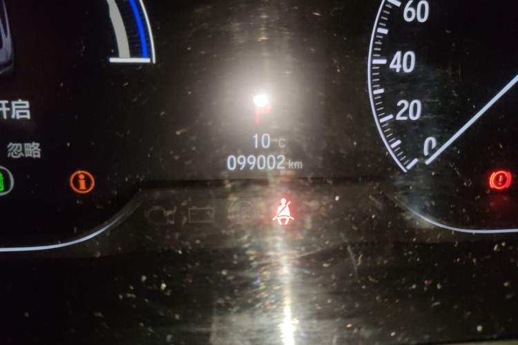 Used Honda Accord 2021 Rui Hybrid 2.0L Rui Zhi Starry Sky Limited Edition Odometer Close Up