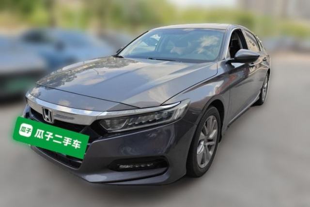 Used Honda Accord 2021 260TURBO Luxury Starry Sky Limited Edition