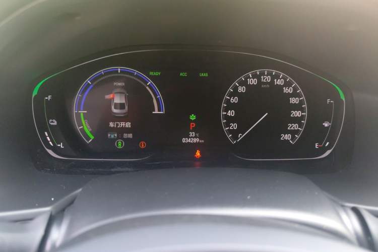 Used Honda Accord 2021 Rui Hybrid 2.0L Rui Zhi Starry Sky Limited Edition Instrument Cluster