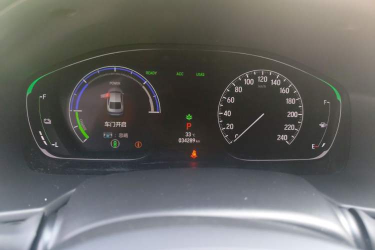 Used Honda Accord 2021 Rui Hybrid 2.0L Rui Zhi Starry Sky Limited Edition Odometer Close Up