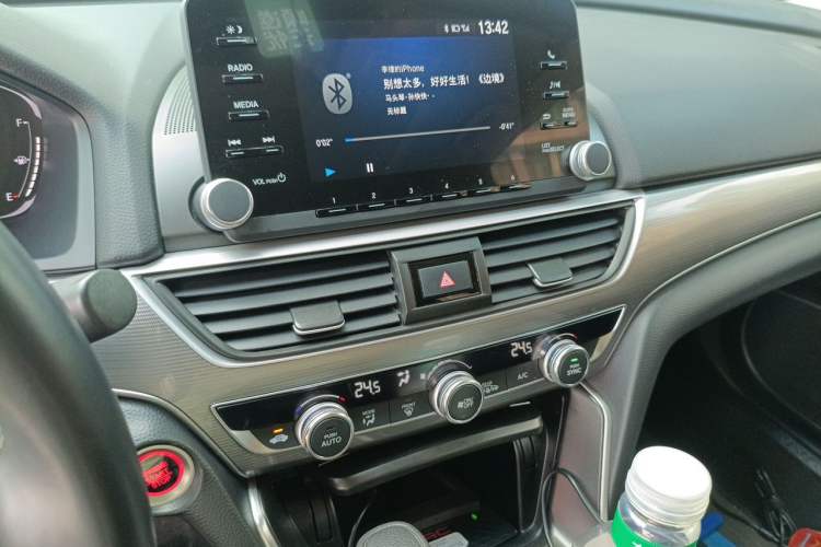 Used Honda Accord 2021 260TURBO Luxury Starry Sky Limited Edition Audio And AC Panel