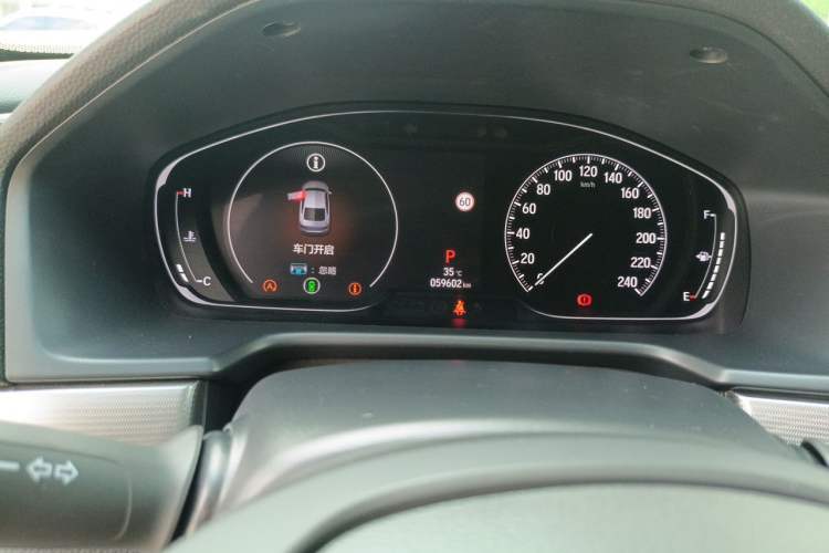 Used Honda Accord 2021 260TURBO Luxury Starry Sky Limited Edition Instrument Cluster