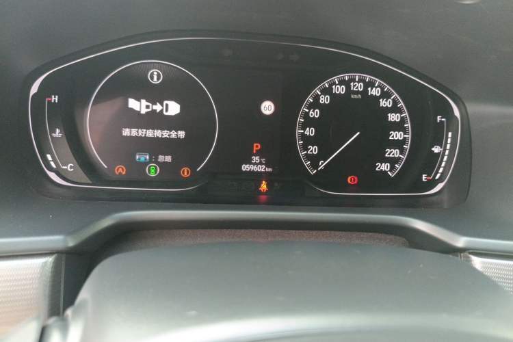 Used Honda Accord 2021 260TURBO Luxury Starry Sky Limited Edition Odometer Close Up