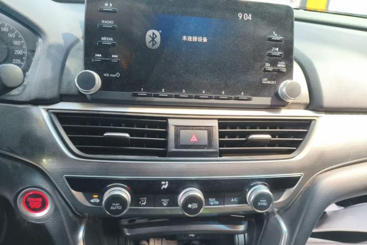 Used Honda Accord 2021 260TURBO Luxury Starry Sky Limited Edition Audio And AC Panel