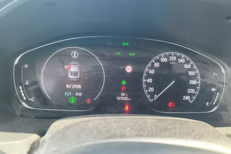Used Honda Accord 2021 260TURBO Luxury Starry Sky Limited Edition Instrument Cluster