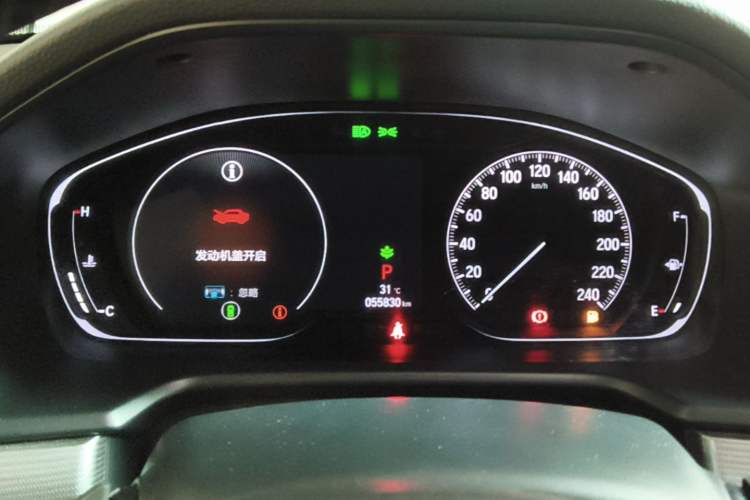 Used Honda Accord 2021 260TURBO Luxury Starry Sky Limited Edition Instrument Cluster