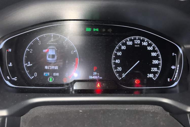 Used Honda Accord 2021 260TURBO Luxury Starry Sky Limited Edition Instrument Cluster