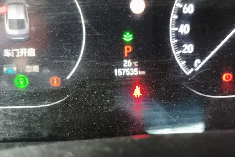 Used Honda Accord 2021 260TURBO Luxury Starry Sky Limited Edition Odometer Close Up