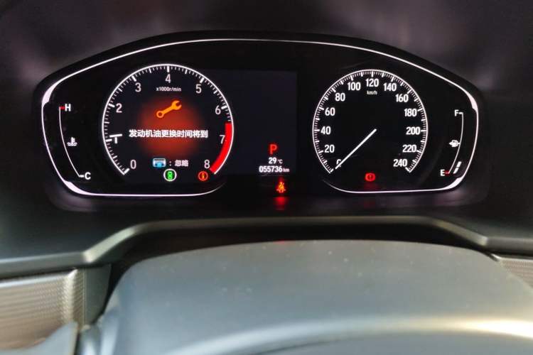 Used Honda Accord 2021 260TURBO Luxury Starry Sky Limited Edition Odometer Close Up