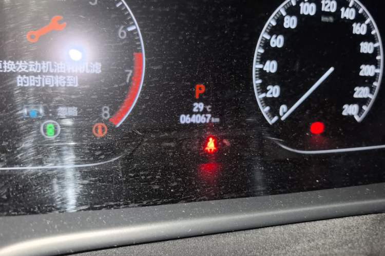 Used Honda Accord 2021 260TURBO Luxury Starry Sky Limited Edition Odometer Close Up