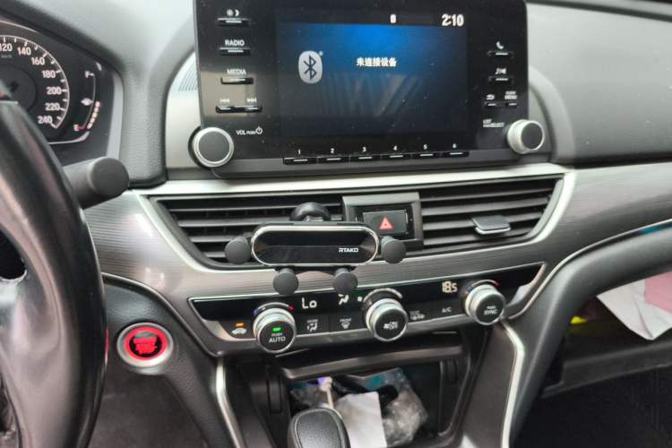 Used Honda Accord 2021 260TURBO Luxury Starry Sky Limited Edition Audio And AC Panel