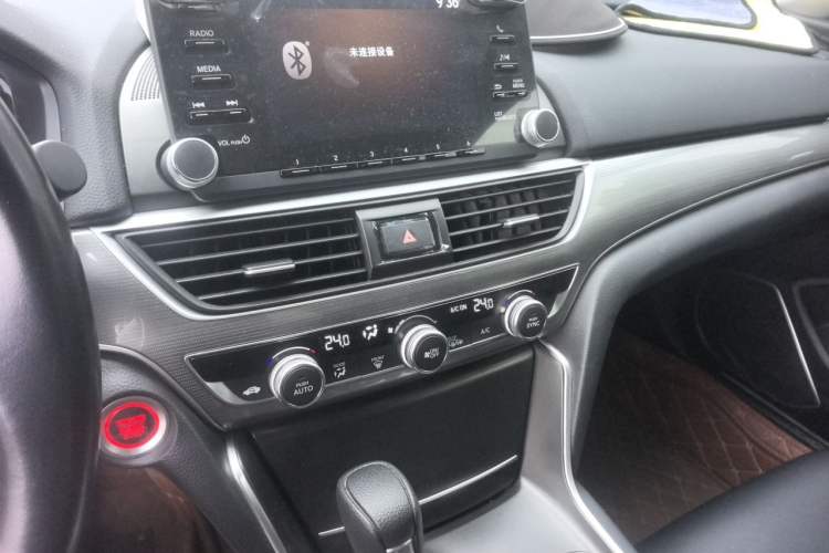 Used Honda Accord 2021 260TURBO Luxury Starry Sky Limited Edition Audio And AC Panel