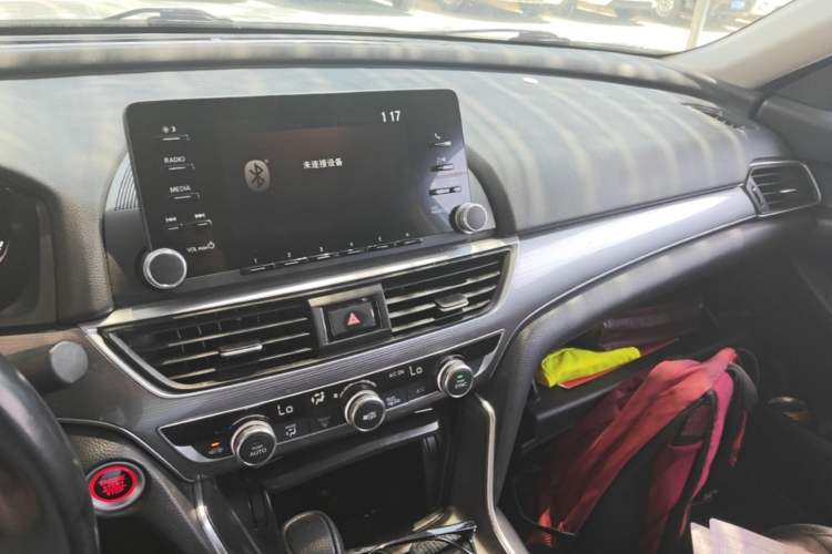 Used Honda Accord 2021 260TURBO Luxury Starry Sky Limited Edition Audio And AC Panel