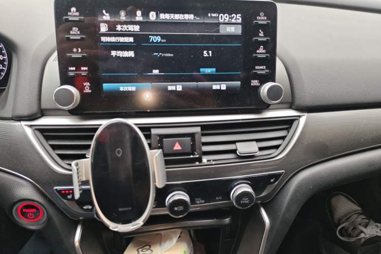 Used Honda Accord 2021 Rui Hybrid 2.0L Rui Zhi Starry Sky Limited Edition Audio And AC Panel