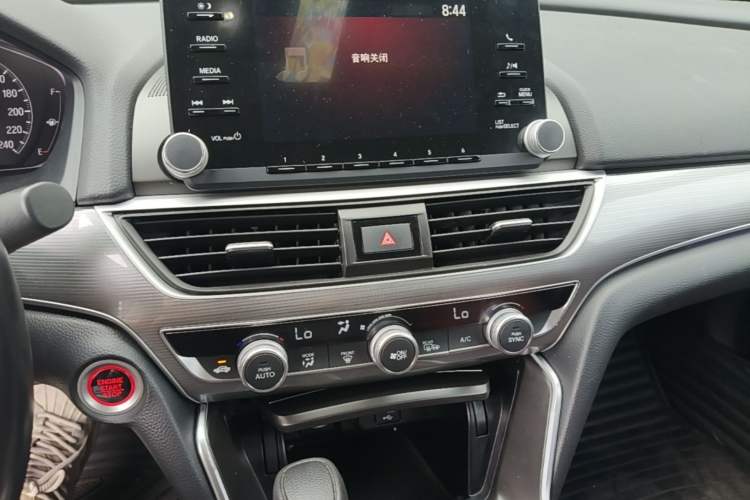 Used Honda Accord 2021 260TURBO Luxury Starry Sky Limited Edition Audio And AC Panel