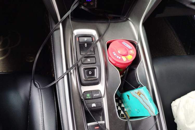 Used Honda Accord 2021 Rui Hybrid 2.0L Rui Zhi Starry Sky Limited Edition Gear Lever