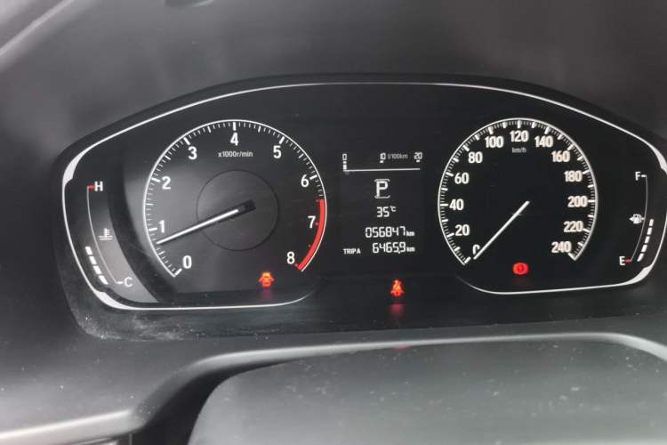 Used Honda Accord 2021 260TURBO Luxury Starry Sky Limited Edition Instrument Cluster