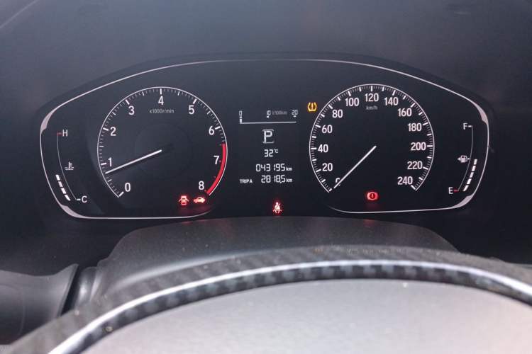 Used Honda Accord 2021 260TURBO Luxury Starry Sky Limited Edition Instrument Cluster