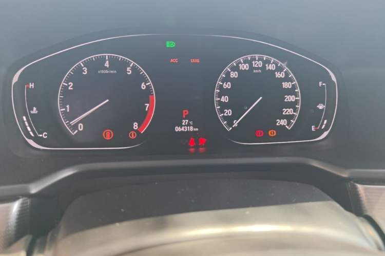 Used Honda Accord 2021 260TURBO Luxury Starry Sky Limited Edition Instrument Cluster