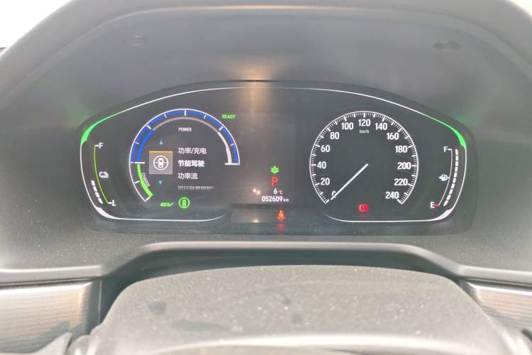 Used Honda Accord 2021 Rui Hybrid 2.0L Rui Zhi Starry Sky Limited Edition Instrument Cluster