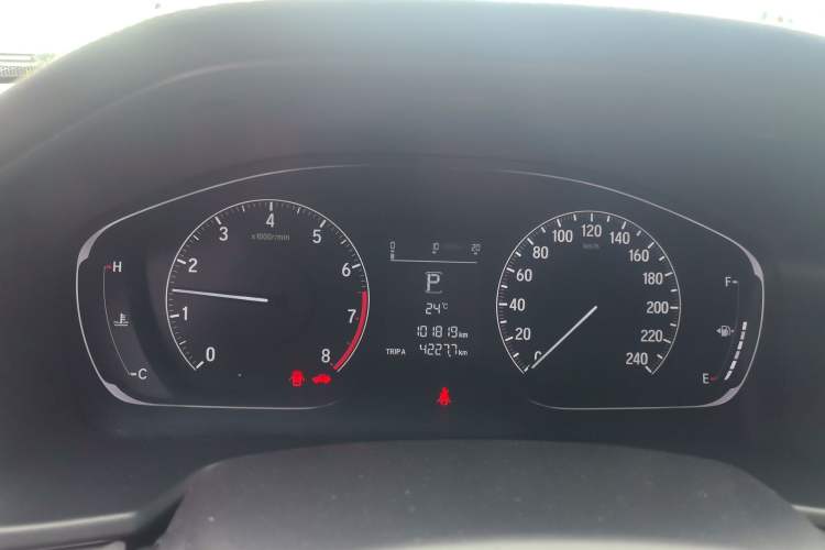 Used Honda Accord 2021 260TURBO Luxury Starry Sky Limited Edition Instrument Cluster