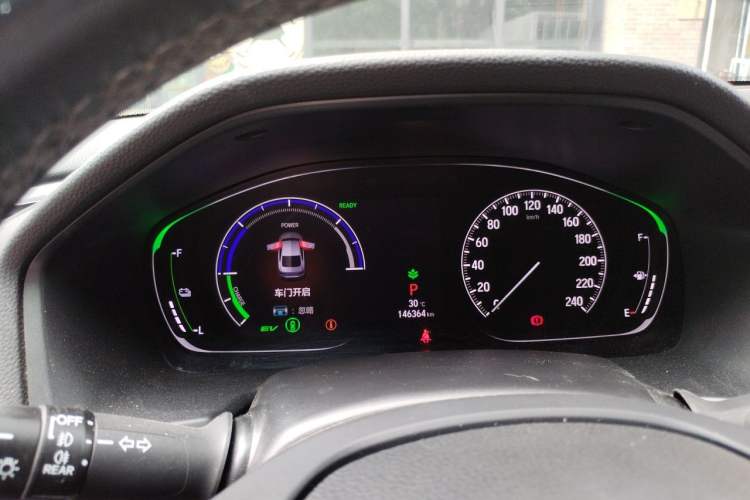 Used Honda Accord 2021 Rui Hybrid 2.0L Rui Zhi Starry Sky Limited Edition Instrument Cluster