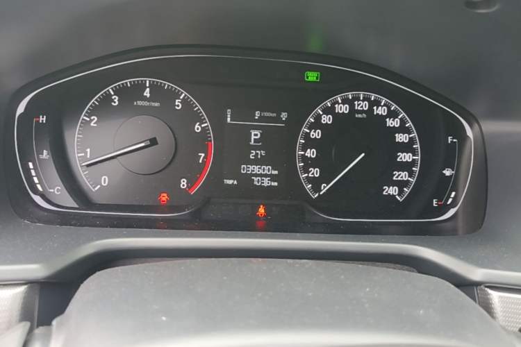 Used Honda Accord 2021 260TURBO Luxury Starry Sky Limited Edition Instrument Cluster