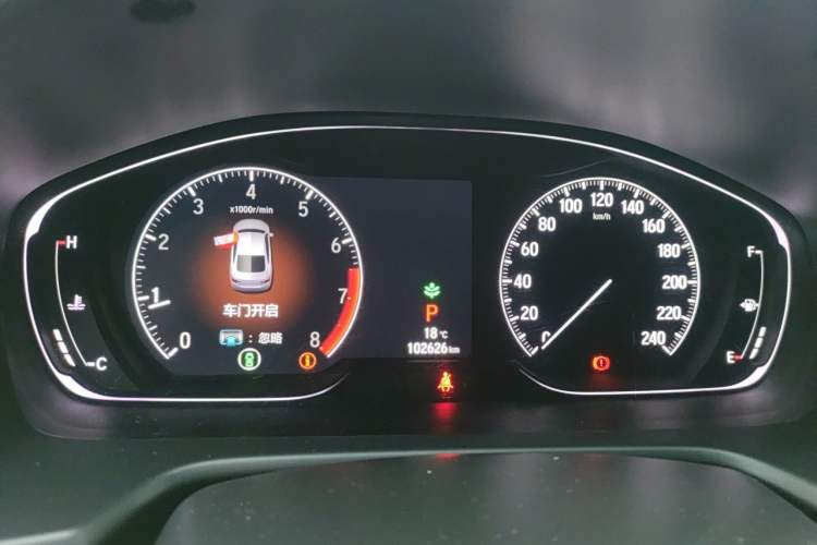 Used Honda Accord 2021 260TURBO Luxury Starry Sky Limited Edition Instrument Cluster