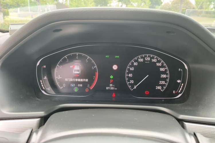 Used Honda Accord 2021 260TURBO Luxury Starry Sky Limited Edition Instrument Cluster