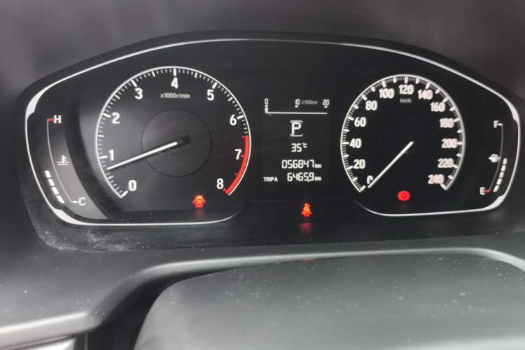 Used Honda Accord 2021 260TURBO Luxury Starry Sky Limited Edition Odometer Close Up