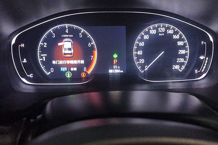 Used Honda Accord 2021 260TURBO Luxury Starry Sky Limited Edition Odometer Close Up