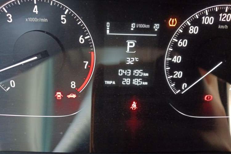 Used Honda Accord 2021 260TURBO Luxury Starry Sky Limited Edition Odometer Close Up