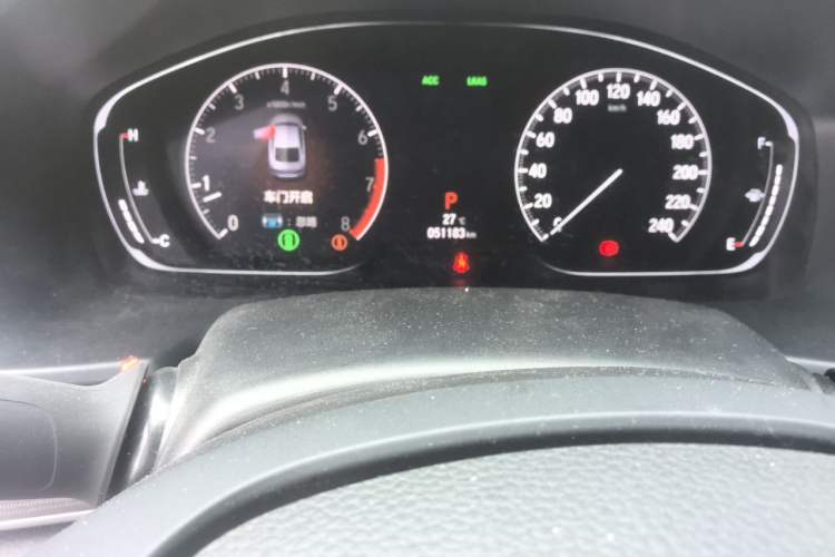 Used Honda Accord 2021 260TURBO Luxury Starry Sky Limited Edition Odometer Close Up