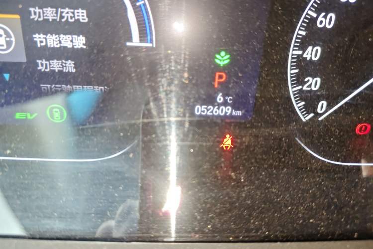 Used Honda Accord 2021 Rui Hybrid 2.0L Rui Zhi Starry Sky Limited Edition Odometer Close Up