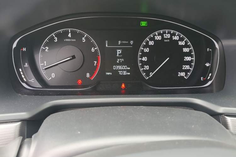 Used Honda Accord 2021 260TURBO Luxury Starry Sky Limited Edition Odometer Close Up